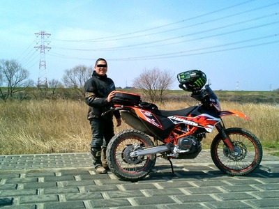ichi