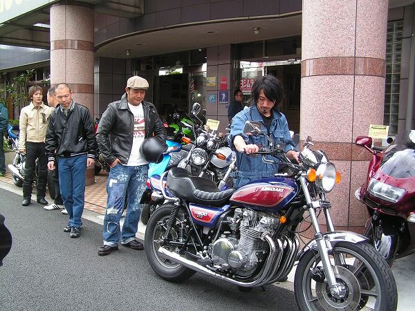 ぐっさんがキター ﾟ ﾟ ﾟ Ktm Tokyo East